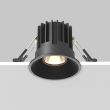 MAYTONI Lampa wpuszczana DL058-7W3K-B