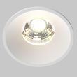 MAYTONI Lampa wpuszczana DL058-7W3K-W
