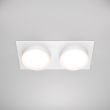 MAYTONI DL086-02-GX53-SQ-W Hoop Downlight biały