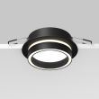 MAYTONI Lampa wpuszczana DL087-GX53-RD-B