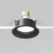 MAYTONI DL088-GU10-RD-B Slim Downlight czarny