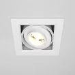 MAYTONI DL093-01-10W3K-W Metal Modern Downlight biały