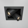 MAYTONI Lampa wpuszczana DL094-02-7W3K-B