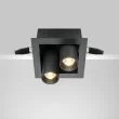 MAYTONI Lampa wpuszczana DL094-02-7W3K-B