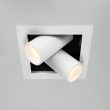 MAYTONI Lampa wpuszczana DL094-02-7W3K-W