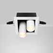 MAYTONI Lampa wpuszczana DL094-02-7W3K-W