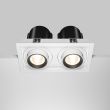 MAYTONI Lampa wpuszczana DL095-02-10W3K-W