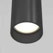 MAYTONI P075PL-01B Focus lampa wisząca czarny