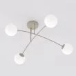 EMIBIG 1685/4 PREGOS 4 MOKKA OPAL LAMPA SUFITOWA