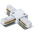 MAYTONI TRA001CT-11W Single phase track system Accessories for tracks Track Lighting Accessory White łącznik 1-fazowy