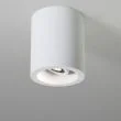 ASTRO Osca Round 140 Adjustable 1252006 Downlights