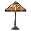 ELSTEAD STEPHEN QZ/STEPHEN/TL Table Lamp
