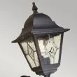 ELSTEAD NORFOLK NR1 PIR BLACK Wall Lantern