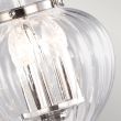ELSTEAD FINSBURY PARK FP/P/S POL NCKL Small Pendant