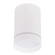 CANDELLUX 2282770 LAMPA SUFITOWA TUBA 1X15W GU10 7,9/12 BIAŁY