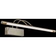 MAYTONI MIR004WL-L12BZ Mirror Finelli Backlight Bronze