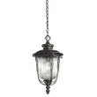 ELSTEAD LUVERNE KL/LUVERNE8/M Chain Lantern