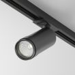 MAYTONI TR021-1-124K-Z-B Focus Zoom Track Lighting czarny