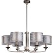 KUTEK DECOR DEC-ZW-6(N/A) Nikiel