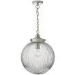 DAR TAM0138 TAMARA 1LT PENDANT SAT NICKEL/ CLEAR