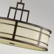 ELSTEAD Fusion FE/FUSION/P/L Wisiorek
