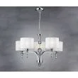 AZZARDO 1976-5P-WH / AZ1007 Impress 5 (white) Żyrandol