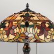 ELSTEAD KAMI QZ/KAMI/TL Table Lamp