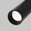 MAYTONI TR032-2-12W3K-S-B Focus LED Track Lighting czarny