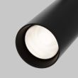 MAYTONI TR032-2-20W4K-S-B Focus LED Track Lighting czarny