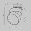 MAYTONI TR007-1-18W3K-B4K ONDA Track Lighting czarny