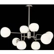 MAYTONI MOD221-PL-08-N Modern Erich Pendant Lamp Nickel