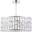 MAYTONI MOD184-PL-04-CH Modern Gelid Chandelier Chrome