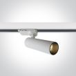ONE LIGHT 65108T/W/W Loggitsi biały track spot COB 3000K 8W