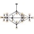 Step into Design ST-9047-21 Lampa wisząca ASTRIFERO-21 bursztynowo czarna 165 cm