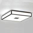 ASTRO Mashiko 400 Square 1121013 Ceiling Lights