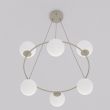 EMIBIG 1637/6 AZURA 6 MOKKA OPAL LAMPA WISZĄCA