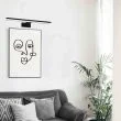 MILAGRO ML8236 Kinkiet PINTO BLACK 12W LED 50cm