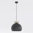 EMIBIG 1753/1 GEO 1 BLACK MOKKA Lampa wisząca