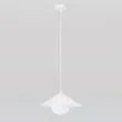 EMIBIG 1779/1S MONO 1S WHITE OPAL Lampa wisząca