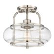 ELSTEAD Trilogy QZ-TRILOGY-SFS-BN 1 Light Semi-Flush Mount - Brushed Nickel