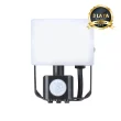 MILAGRO EKN9017 Naświetlacz LED 10W PIR 950lm 5000K