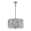 ELSTEAD Shoal SHOAL-4P 4 Light Pendant