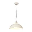 ELSTEAD Franklin FRANKLIN-P-CR 1 Light Pendant - Cream