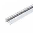 MAYTONI TRX001-111W Single phase track system Busbar trunkings Track Lighting Accessory White szyna 1-fazowy