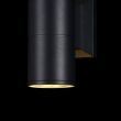 MAYTONI O574WL-02B Outdoor Bowery Wall Lamp Black