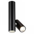 RENDL R12499 BOGARD TWIN sufitowa matowy czarny 230V LED 2x5W 40° 3000K