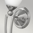 ELSTEAD BOLLA HK/BOLLA1/B Wall Torchiere