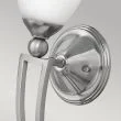 ELSTEAD BOLLA HK/BOLLA1/B Wall Torchiere