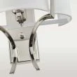 COSMOLIGHT Kinkiet FARO W01053NI-WH