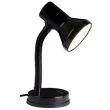 BRILLIANT JUNIOR 99122/06 LAMPA STOJĄCA